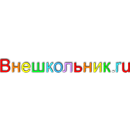Vneshkolnik.ru